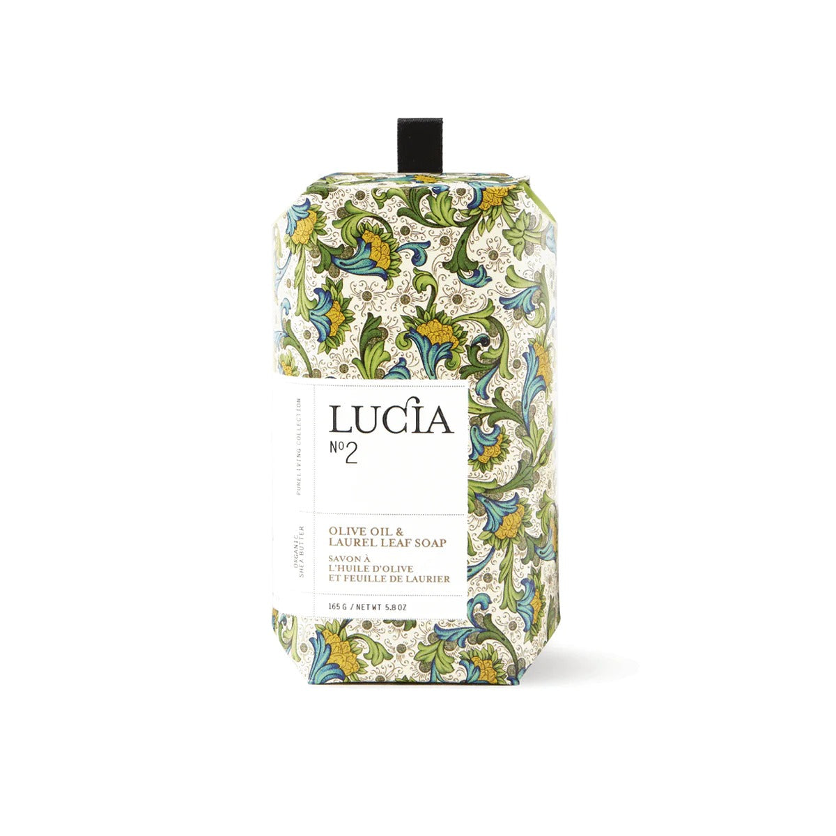 Savon - à l’huile d’olive et feuille de laurier N°2