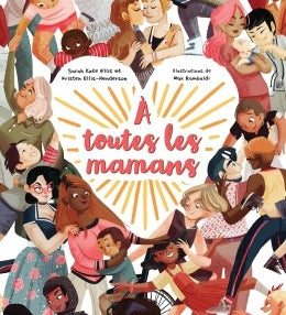 maman1_2b43e0b8-2582-41b6-a295-66f7fb721c64.jpg